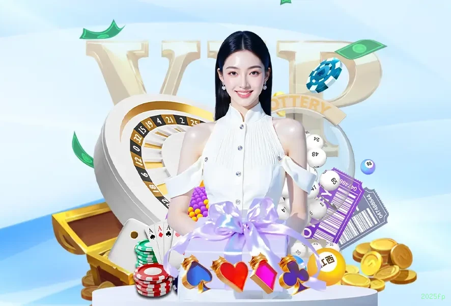 Checklist para avaliar a plataforma 2025fp